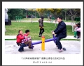 “大泽新城展新貌”摄影比赛获奖作品欣赏(1)_在线影展的作品