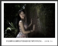新会摄影协会摄影创作基地睦州莲子塘村采风活动作品欣赏(15)_在线影展的作品