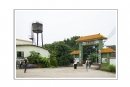 区摄协、会城摄协联合赴司前镇探访革命老区活动拍摄花絮(101)_在线影展的作品