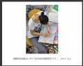 李卓华“高考决战前夕”摄影作品欣赏(11)_在线影展的作品