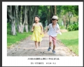 ABB新会摄影比赛获奖作品欣赏(16)_在线影展的作品