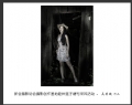 新会摄影协会摄影创作基地睦州莲子塘村采风活动作品欣赏(16)_在线影展的作品