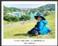 “古兜杯”摄影大赛第一月比赛 获奖欣赏(16)_在线影展的作品