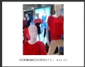 陈立武[魅影空间]手机摄影作品欣赏(3)_在线影展的作品