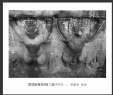 冯耀华“梦回吴哥”摄影作品欣赏(17)_在线影展的作品