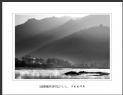 陈立武“画意徽居”摄影作品欣赏(2)_在线影展的作品