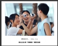 新会公安分局“幸福警队”摄影作品展(18)_在线影展的作品