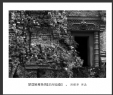 冯耀华“梦回吴哥”摄影作品欣赏(18)_在线影展的作品