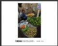 何梓雄“市场.营生”系列摄影作品欣赏(8)_在线影展的作品