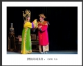 李样尊