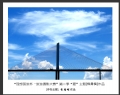 “理想国旅杯―旅游摄影大赛”第二季比赛获奖作品欣赏(18)_在线影展的作品