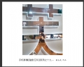 陈立武[魅影空间]手机摄影作品欣赏(1)_在线影展的作品