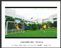 ABB新会摄影比赛获奖作品欣赏(19)_在线影展的作品