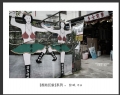 张斌“香港印象”摄影作品欣赏(19)_在线影展的作品