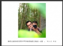 新会公安协会会员开平外拍活动作品欣赏(1)_在线影展的作品