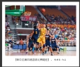李样尊