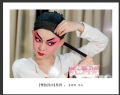 李样尊