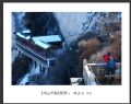 陈立文