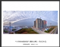 “大泽新城展新貌”摄影比赛获奖作品欣赏(34)_在线影展的作品