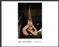 岑锡斌