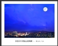 陈立文“家园系列之阳台上的风景”摄影作品欣赏(1)_在线影展的作品