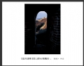 李毅仁《追光逐影》金山岭长城随拍摄影作品欣赏(1)_在线影展的作品