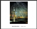 _在线影展的作品
