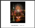 _在线影展的作品