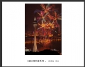 _在线影展的作品