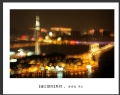 _在线影展的作品
