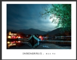 陈立文“秋到宏村”摄影作品欣赏