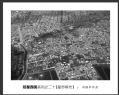 冯耀华“初探西贡”摄影作品欣赏(25)_在线影展的作品