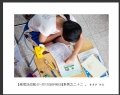 李卓华“高考决战前夕”摄影作品欣赏(5)_在线影展的作品
