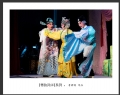 李样尊