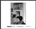 冯耀华“初探西贡”摄影作品欣赏(3)_在线影展的作品