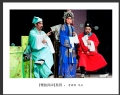 李样尊