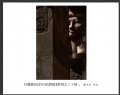 陈立武“昨日的辉煌”摄影作品欣赏(14)_在线影展的作品