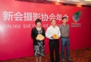 2015年新会摄影协会年会花絮(28)_在线影展的作品