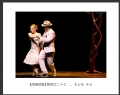 吴云刚“南美掠影”摄影作品欣赏(27)_在线影展的作品