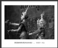 冯耀华“梦回吴哥”摄影作品欣赏(28)_在线影展的作品