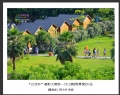 “古兜杯”摄影大赛第一月比赛 获奖欣赏(29)_在线影展的作品