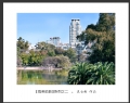 吴云刚“南美掠影”摄影作品欣赏(2)_在线影展的作品