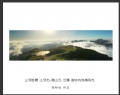 李郁进 作品(14)_李郁进的作品