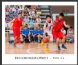 李样尊