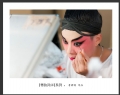李样尊