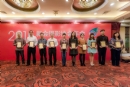 2015年新会摄影协会年会花絮(31)_在线影展的作品