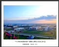“大泽新城展新貌”摄影比赛获奖作品欣赏(17)_在线影展的作品