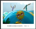 新会摄影协会