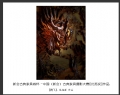 “新会古典家具城杯―中国（新会）古典家具摄影大赛”获奖作品欣赏(25)_在线影展的作品