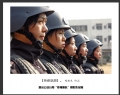 新会公安分局“幸福警队”摄影作品展(34)_在线影展的作品